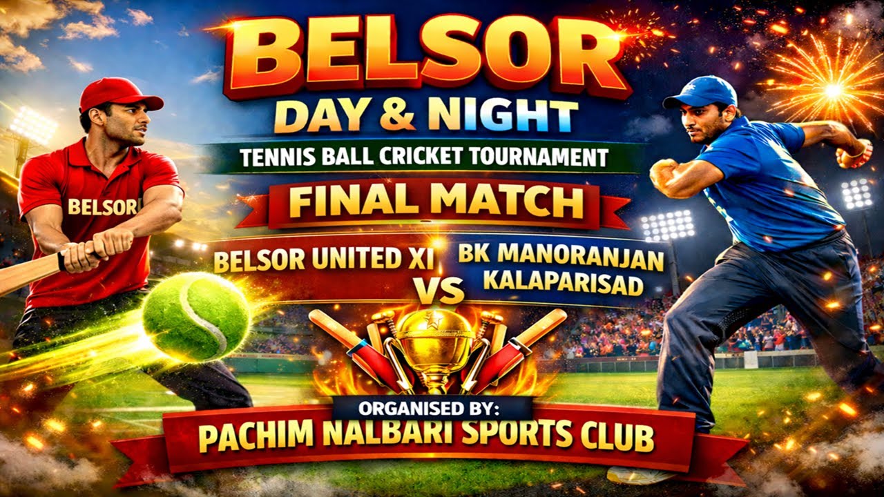 BELSOR DAY-NIGHT TENIS BALL CRICKET TOURNAMENT || FINAL #assamsports
