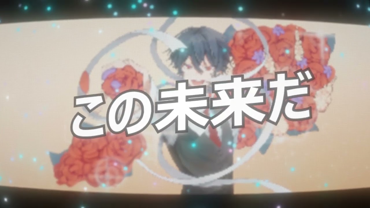 New Genesis / 新時代 ver. Kaelan
