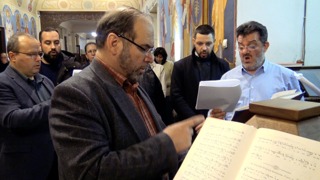 ПРАЗНИЧНА ВЕЧЕРНЯ в Академичния Параклис на  Богословски факултет на СУ 