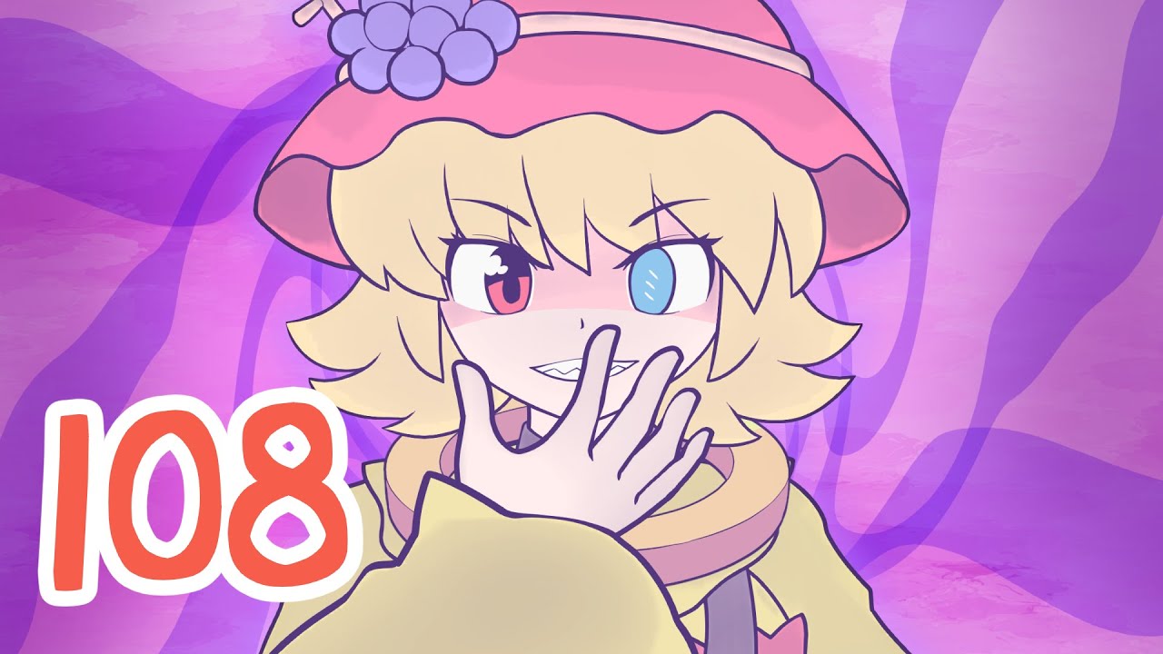 [Touhou fan-made anime] Май трех искорок (12)~Сухой цветок с жизненной силой