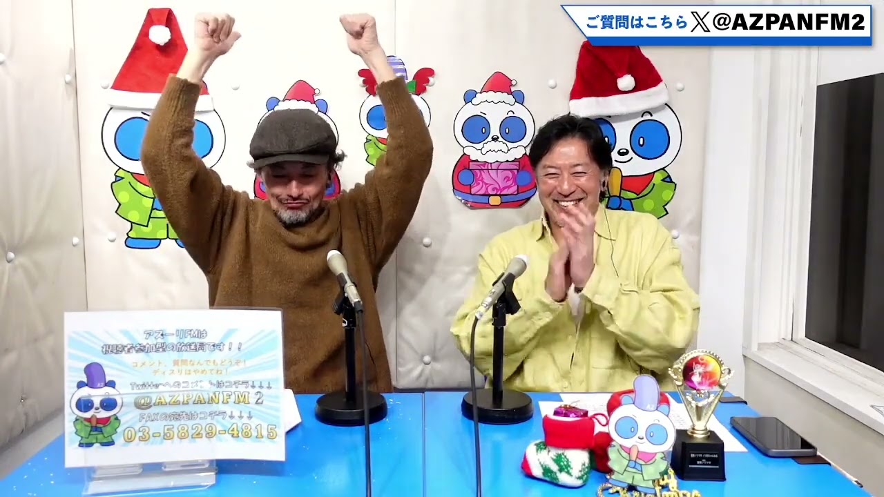 今年ラストはマッキーで^o^ 山口馬木也さん！