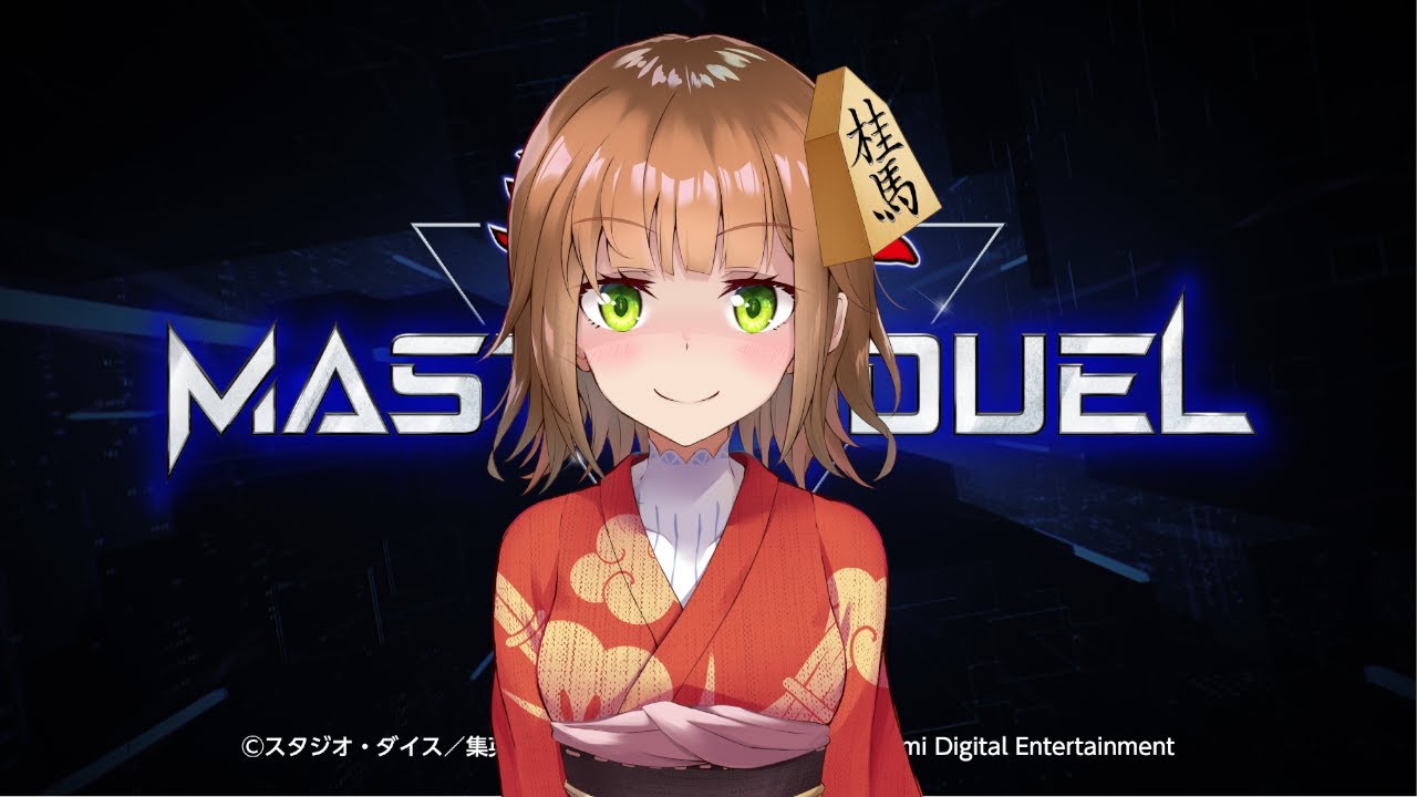 【遊戯王MD】ダイスラリー＠閃刀姫（予定）【闇Vtuber】