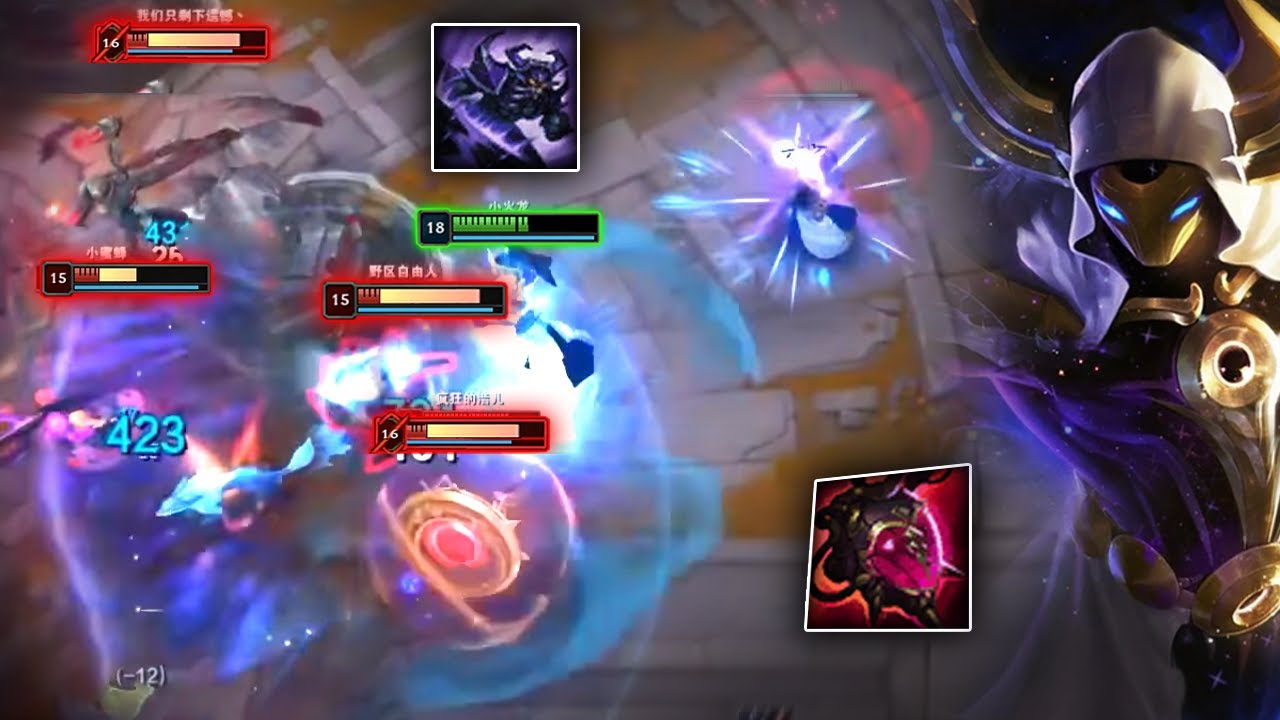 Rank 1 Kassadin : This DUDE is UNTOPPABLE MONSTER - Engsub