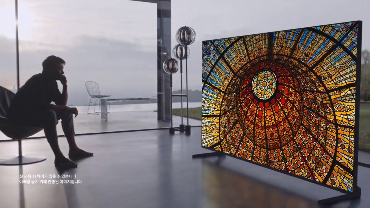 Samsung QLED 8K TV: 8K HDR 4000 (KR)