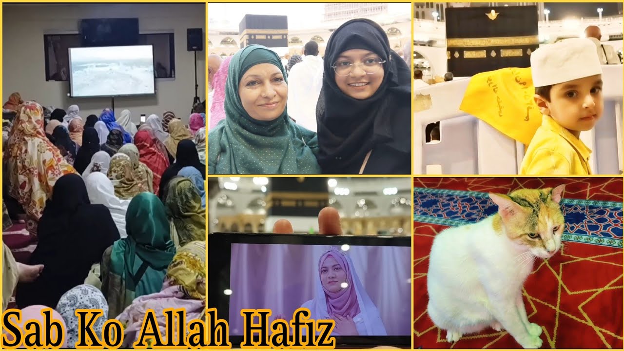 My Last Vlog Sab Ko Humara Allah Hafiz. Amber Naz official ❤️