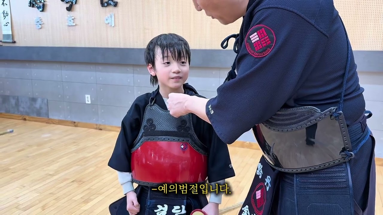 검도 2동작‼️모르면 무조건 손해입니다