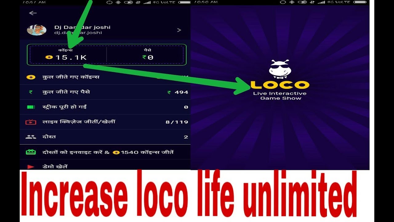 Generate unlimited coins in loco//genuine trick