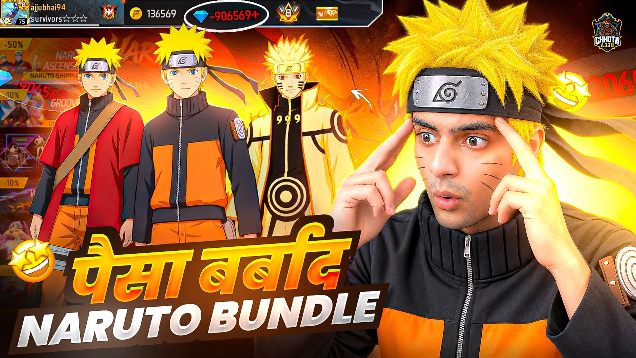 I GOT NARUTO 😍 BUNDLE IN FREE FIRE | OLD RETURN EVENT SPIN | आपके कितने डायमंड लगेंगे?🤔😉 #ff #viral