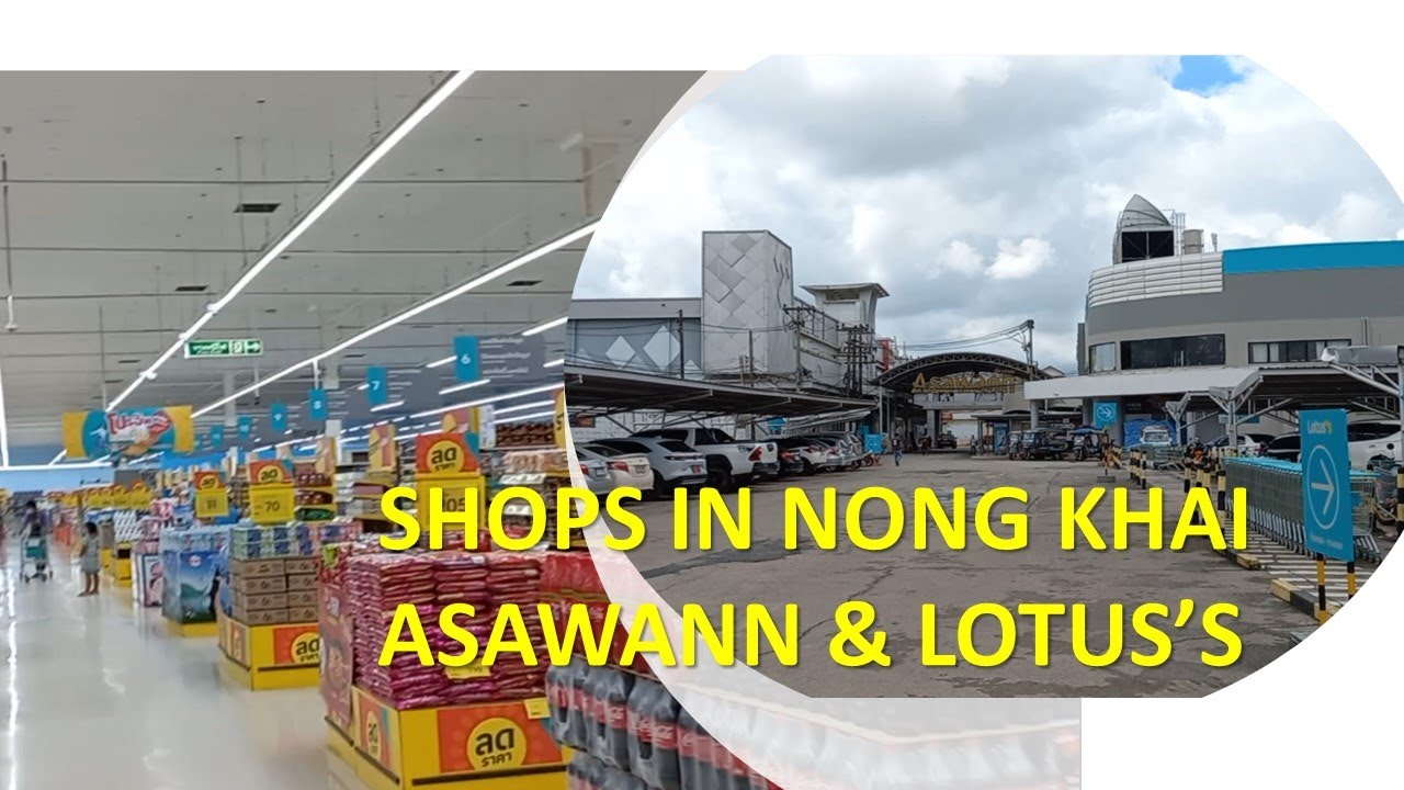 Inside Asawann Shopping Mall, Nong Khai, Thailand