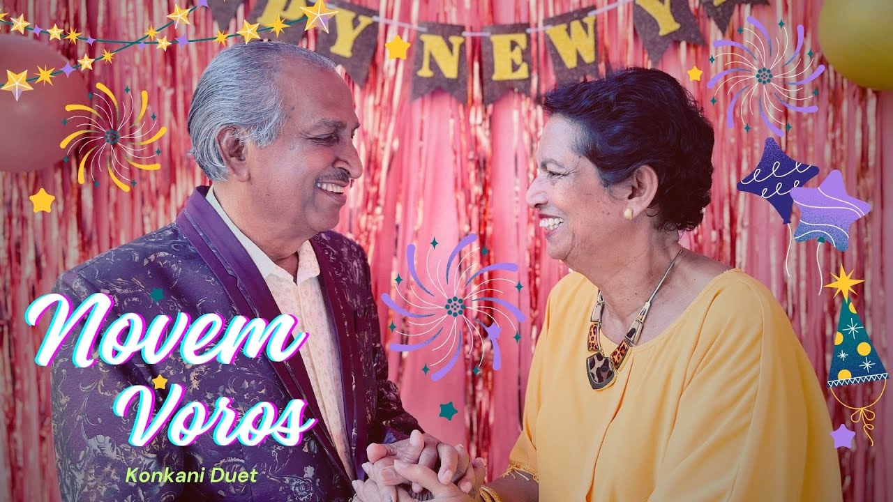 Novem voros | Konkani Duet song | Tomazinho Cardozo