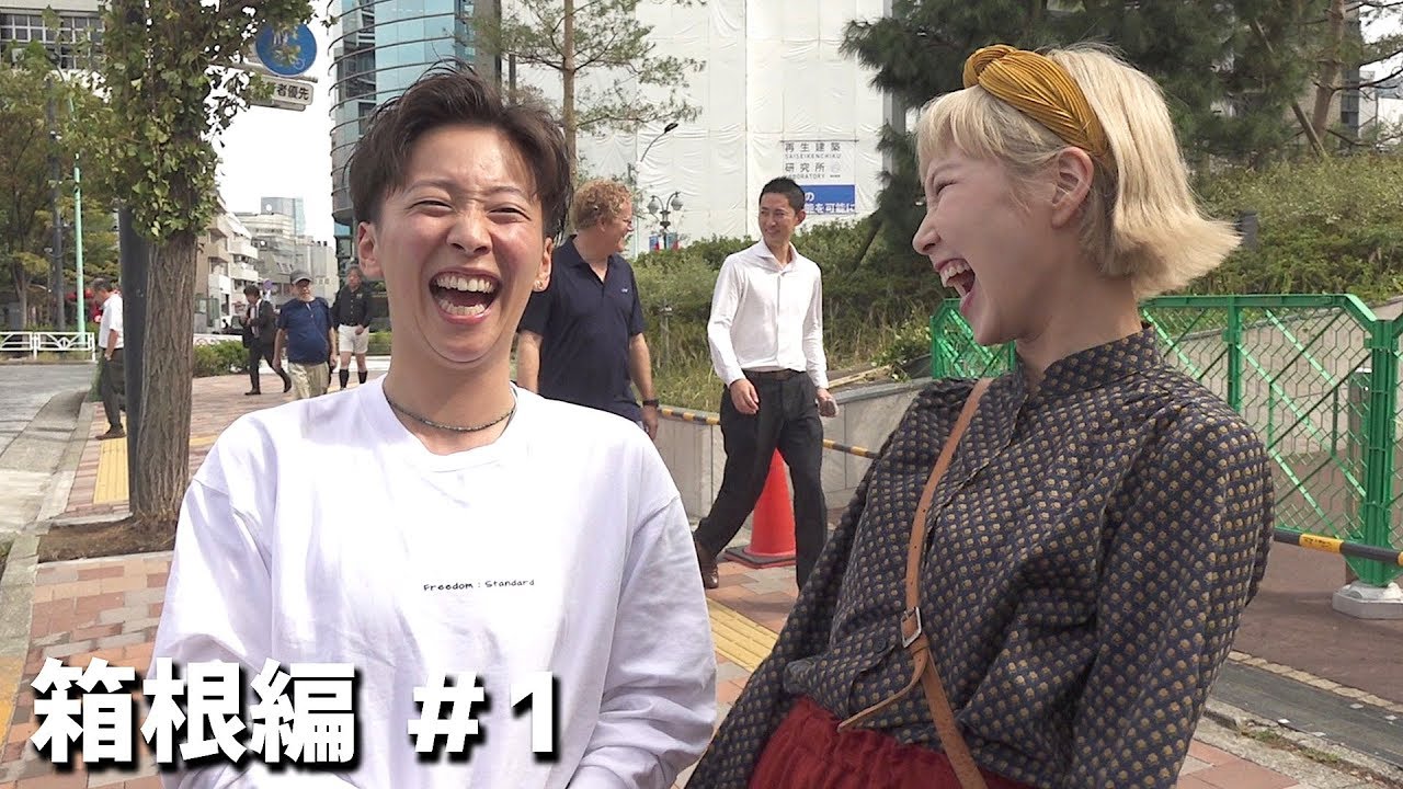 おばあちゃん達のディズニーランド箱根でお誕生日会の旅
