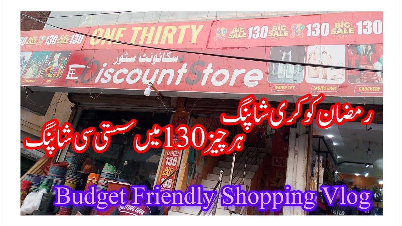 130 Rupees Shop Shopping 🛍️|Cheap & Best FindsBudget So Much in Just 130 Rupees! Viral Shopping Vlog