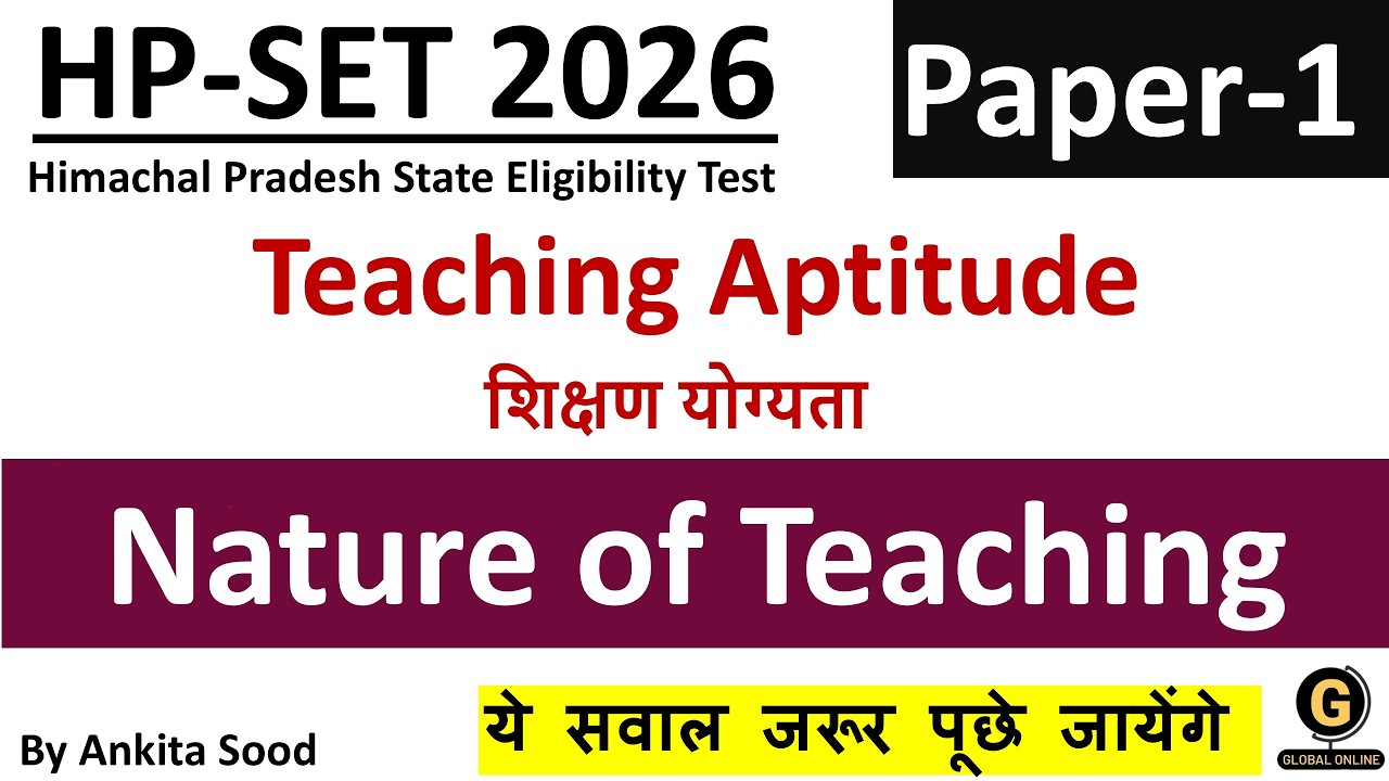 Nature of Teaching MCQs | Teaching Aptitude | HPSET Paper 1 2026 Preparation