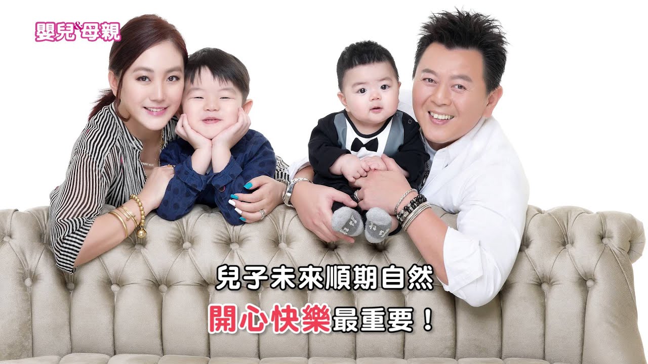 庹宗康 &times; KIKI，「我愛你」愛家宣言│嬰兒與母親
