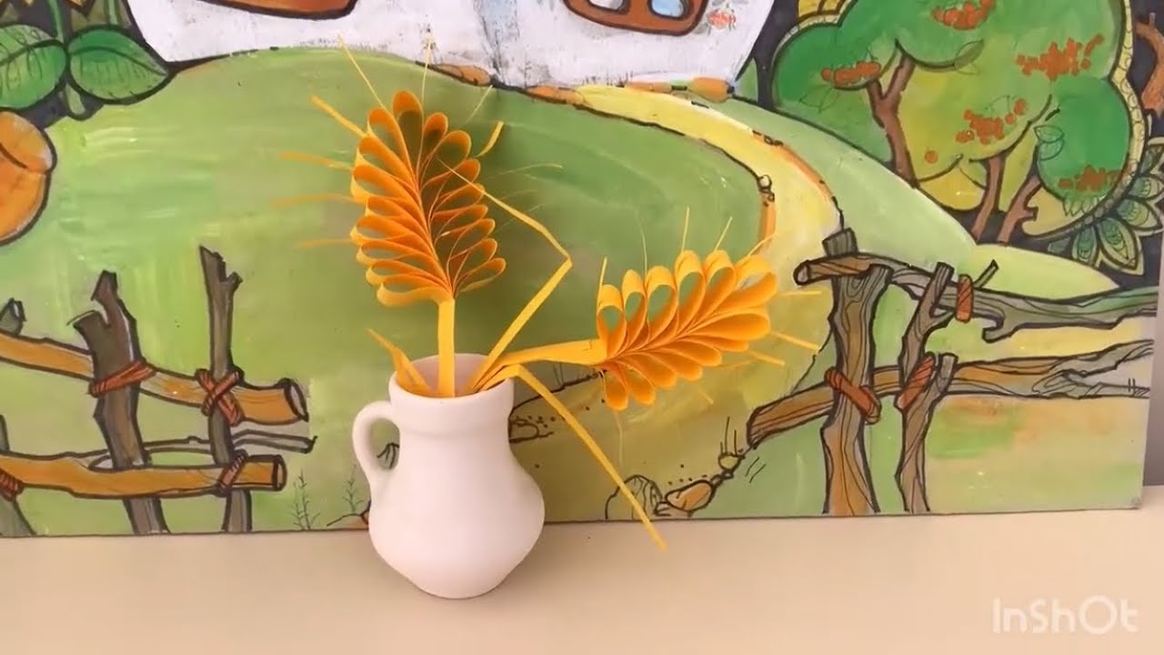 Аплікація 