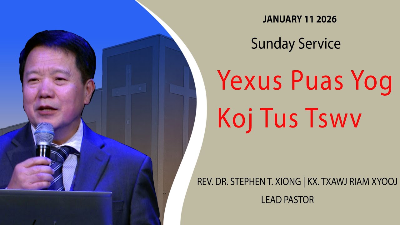01-11-2026 || Sunday Service 
