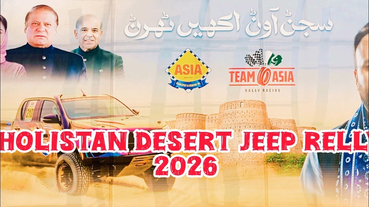 Welcome To Drivers Racers of Cholistan Desert Jeep relly at Mahar House Qila Derawar Fort 
