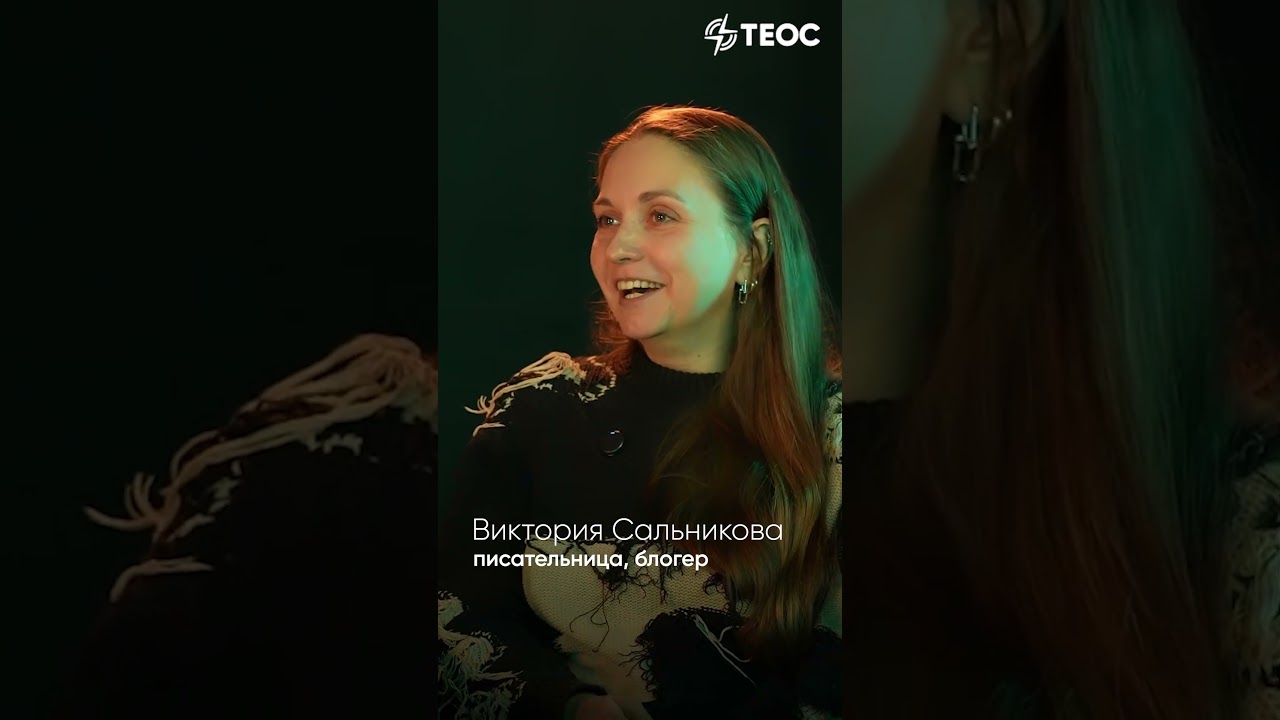 Что почитать всей семьей?