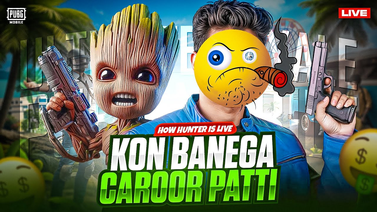 HOW HUNTER Live Stream | Conqueror Done | Pubg New Event #pubgmobile      #pubgpakistan  #pubg