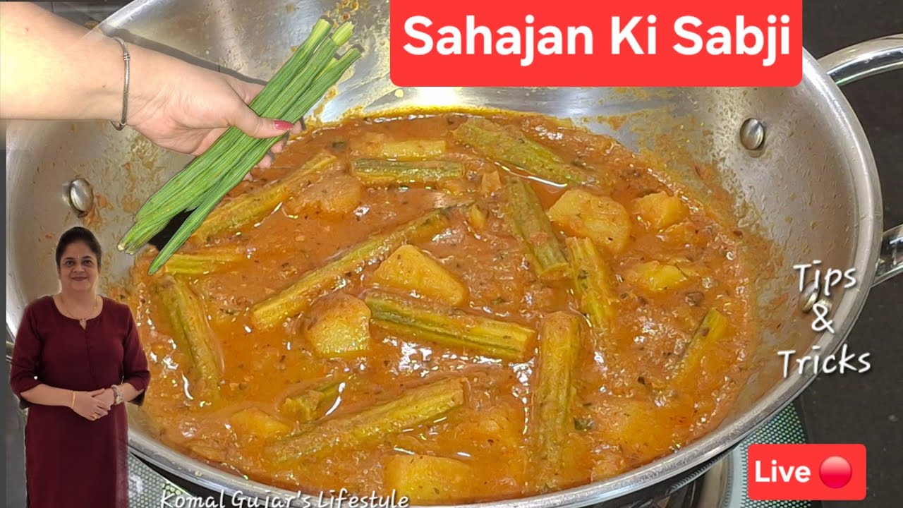 Sahajan Ki Fali Ki Sabzi, Moringa Sabzi, Drumsticks ki Sabzi Recipe, Vitamin Rich & Immunity Support