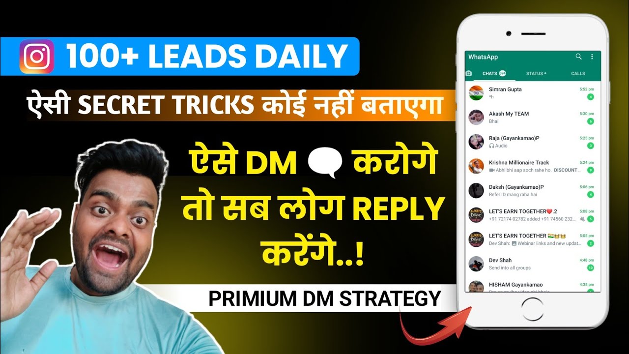 Instagram lead generation | Daily 100+ Organic Leads 😍💯💸