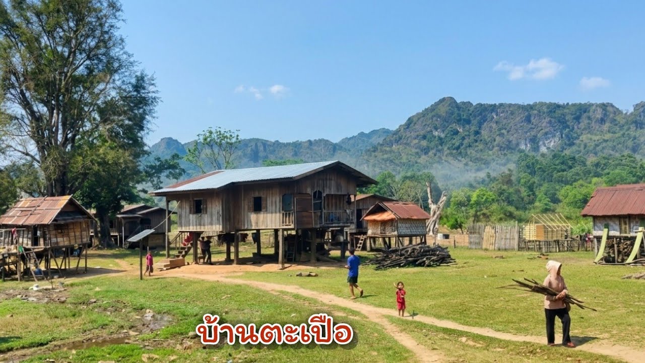 บ้านตะเปือ