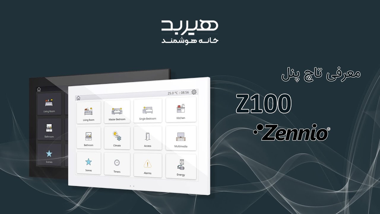 معرفی تاچ پنل Z100 Zennio