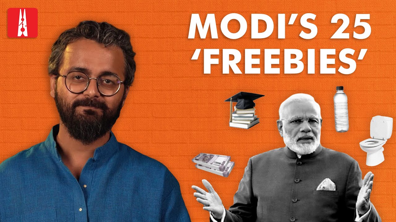 Explained: 25 free things the Modi govt is giving you | NL Cheatsheet