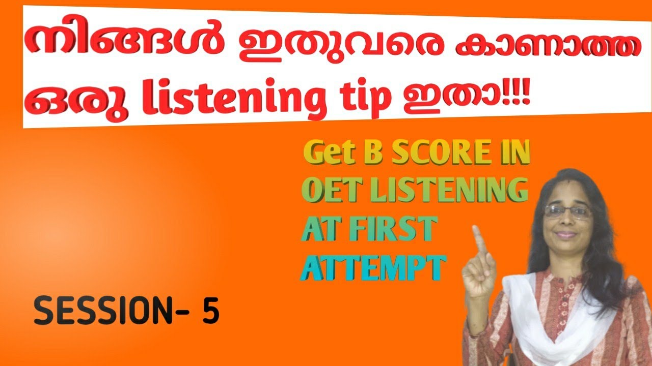 How to clear OET listening in first attempt with this tip
