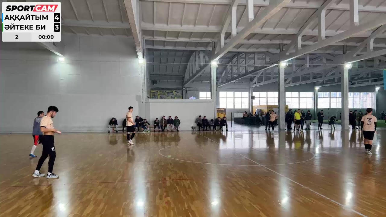 Аққайтым vs Әйтеке би