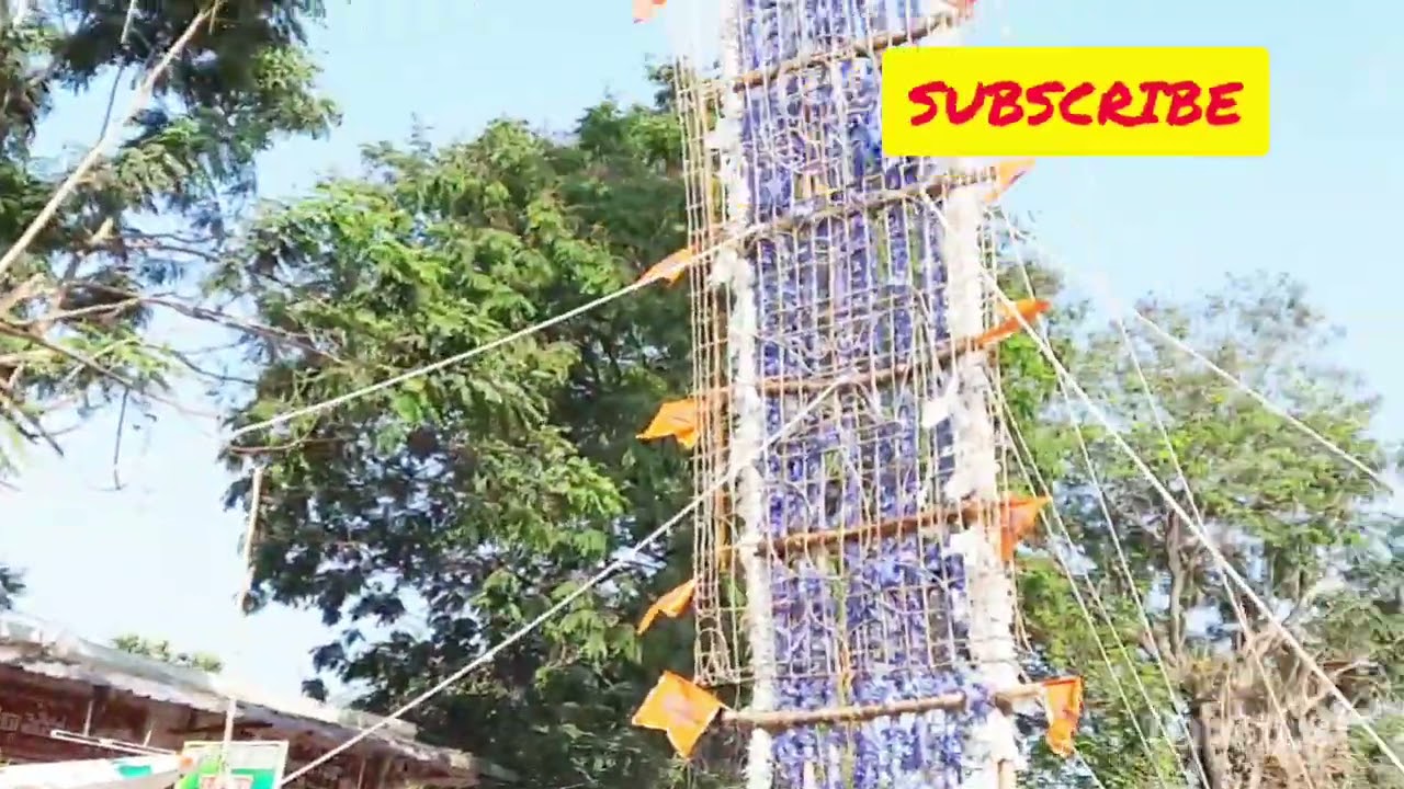 Yanamalakuduru Sanjeevah Nagar sivaratri praba lifting 22