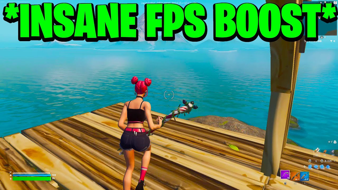 Fortnite FPS Boost 2024! (Insane Performance Guide)