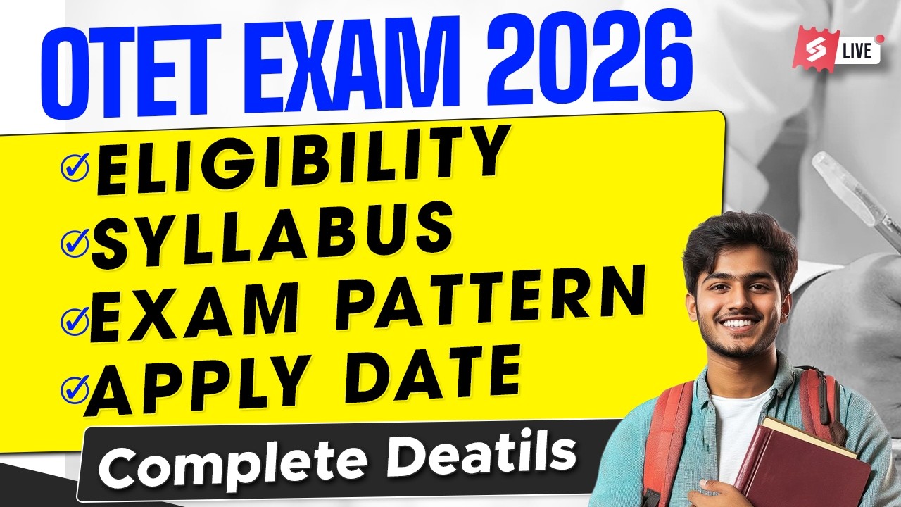 OTET - 2026 notification l ଜାଣନ୍ତୁ l Eligibility କଣ ଦରକାର  l କଣ ରହିବ Syllabus l Date of Examination