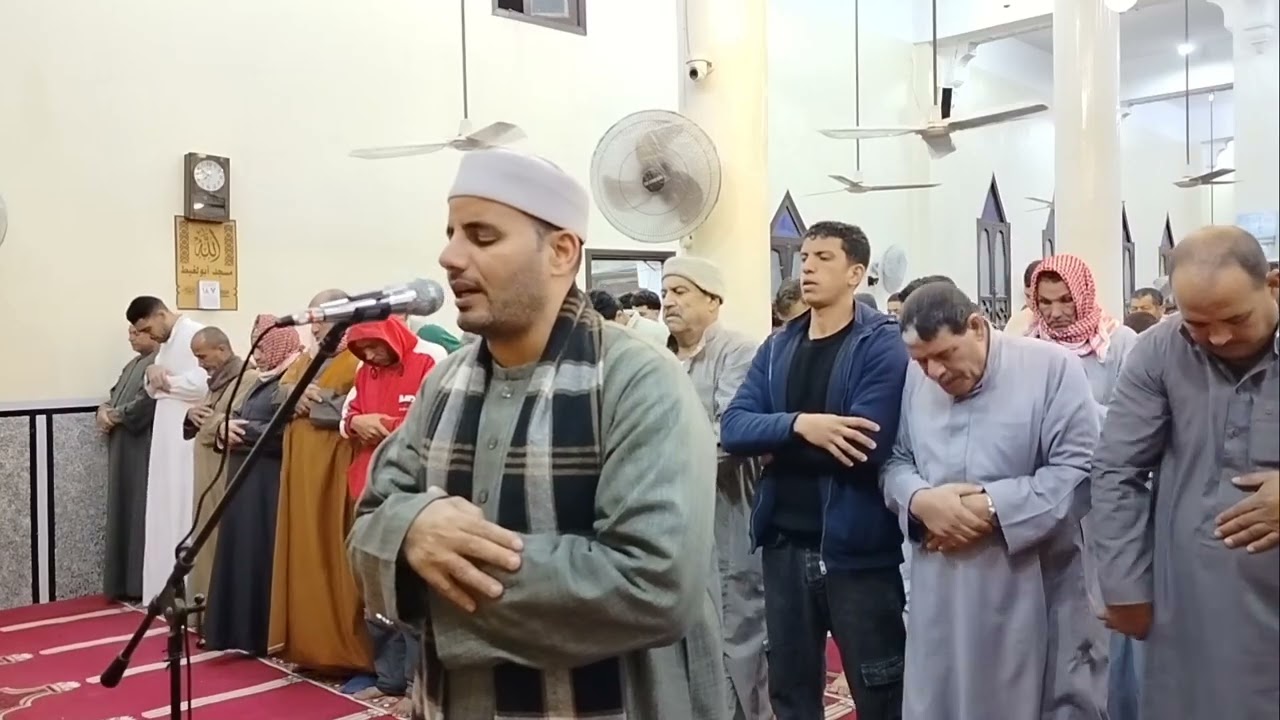 واضرب لهم مثلاً رجلين......... القارئ السيد البحيري 