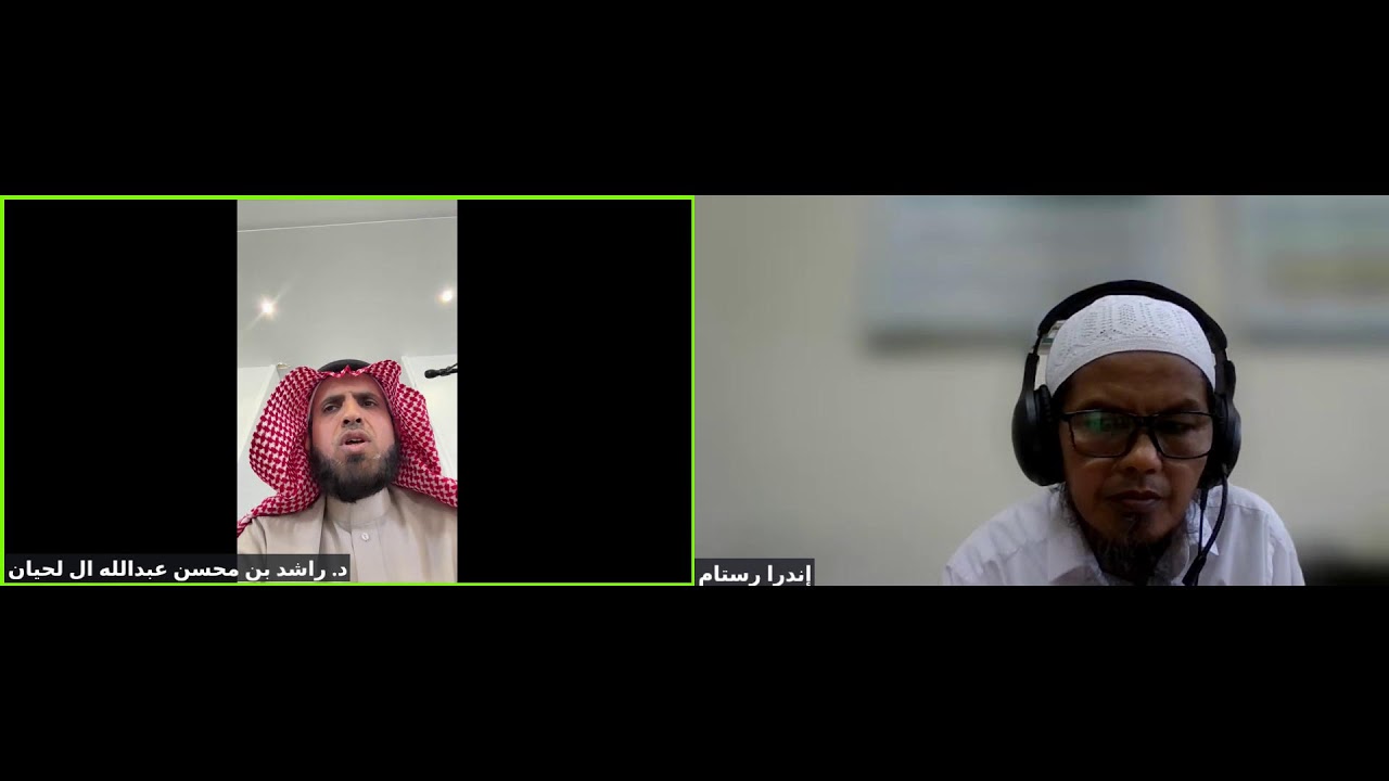 هدايات القران