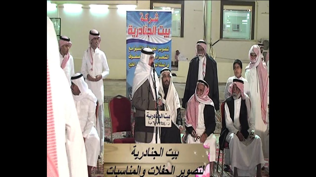 الشاعر نامي السلمي ومحمد السناني رابغ 10 2 1435هـ