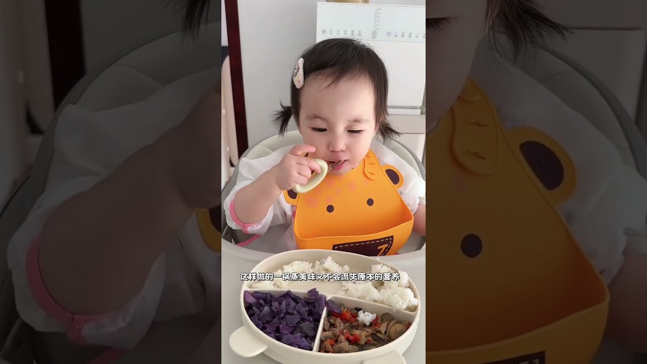 来看看15月龄高能量宝宝一天作息安排早晨