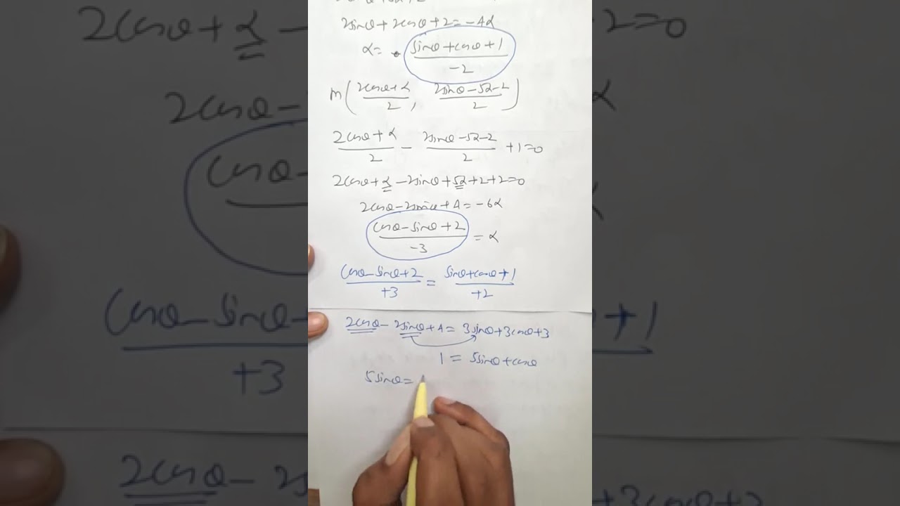 JAN 21 2026 E If P is a point on the circle x²+y²=4, Q is a pointon the straight line 5x+y+2=0 ..