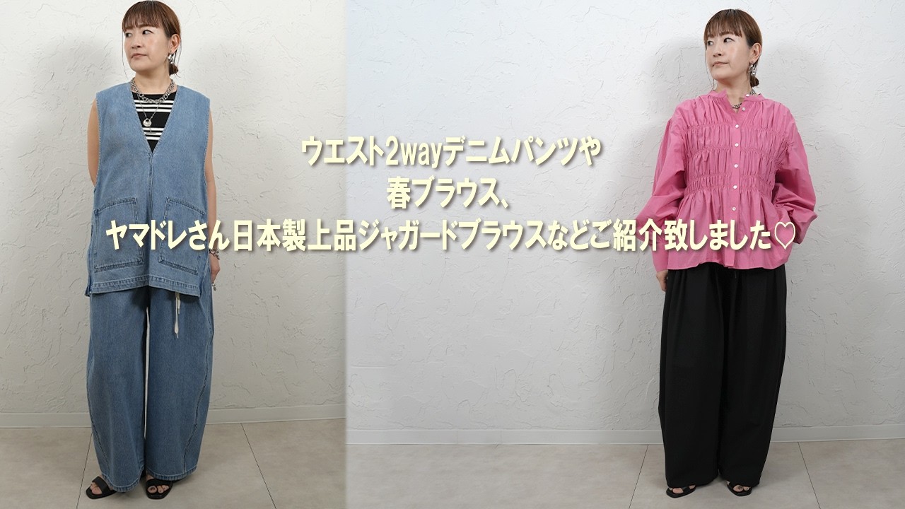 即納分販売Live🎤