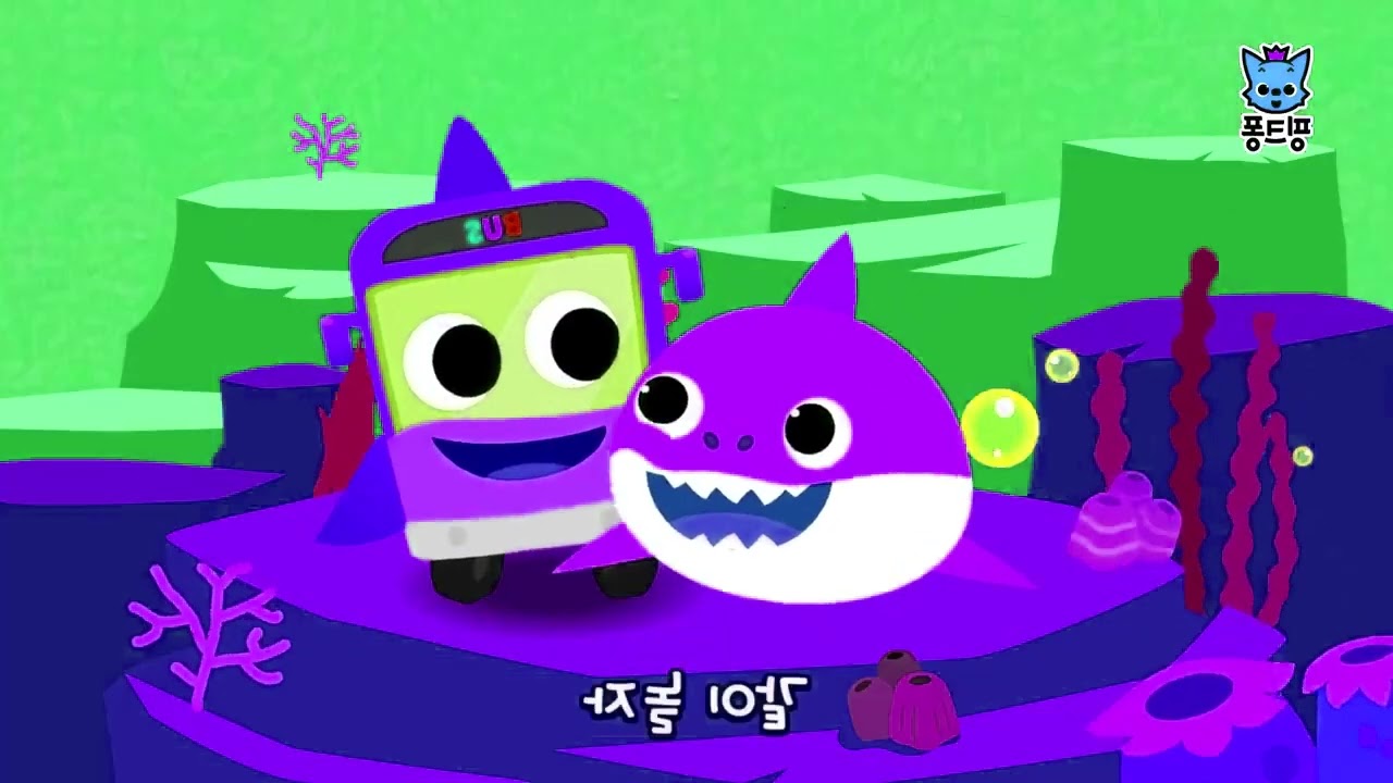 Baby Shark Bus Song Korean In G Major Backwards & Speeded Up Effects