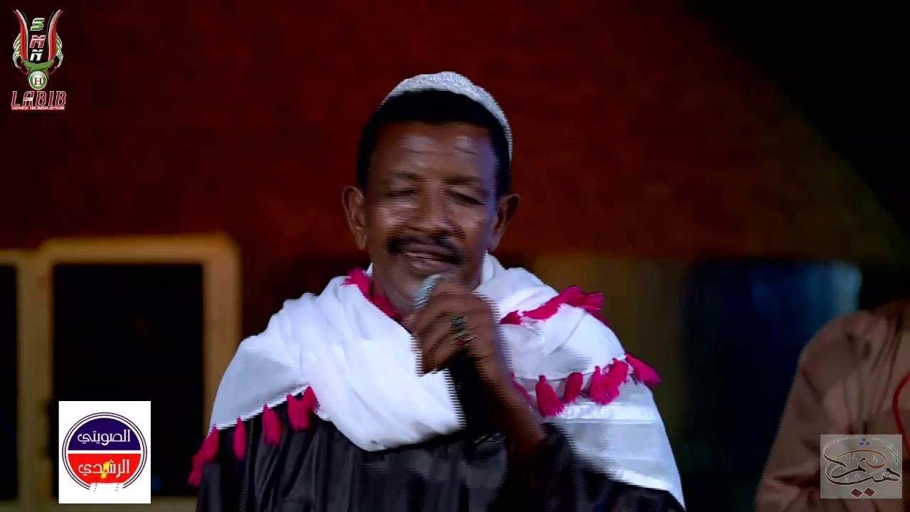 تنسينا وتفكري تاني ماتجينا حرام يا الحلوة ● البشيرة جاد السيد 