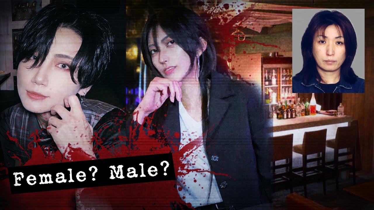 일본 여자들이 하룻밤 천만원씩 쓰는 '남장여자 호스트바' 천박한 질투가 불러온 비극