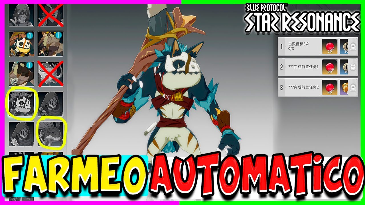 AUTO  FARMING - Guia Completa en  Blue Protocol: Star Resonance | Farmeo  Eficiente 🔥