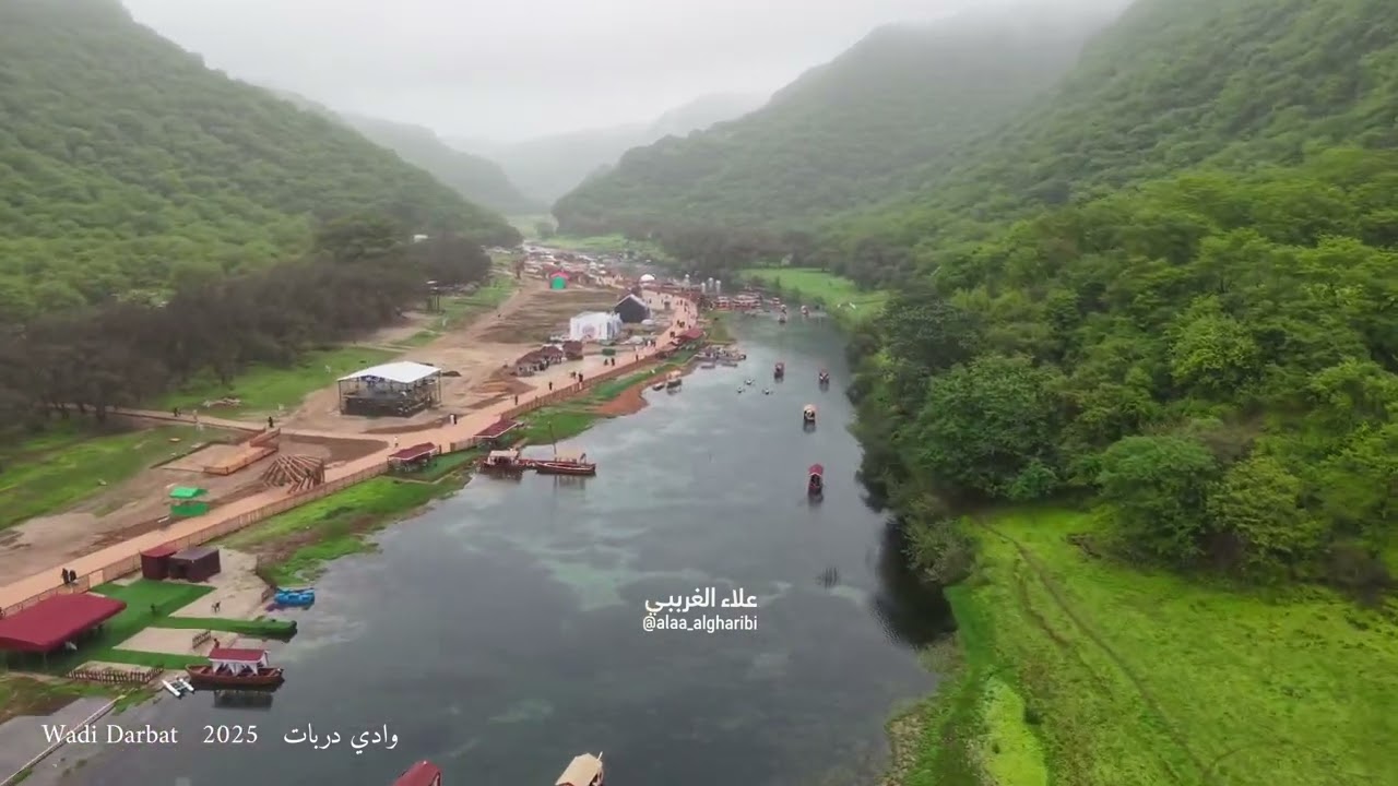 وادي دربات خريف ظفار سلطنة عمان🇴🇲