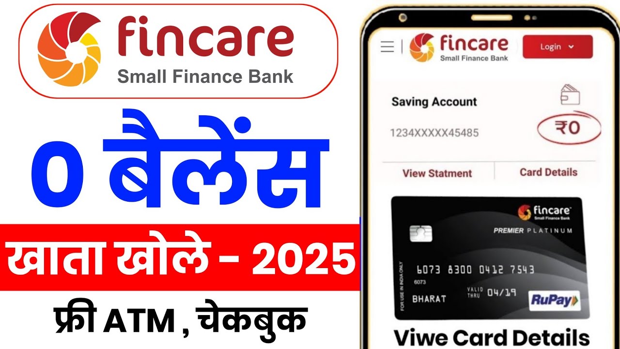 fincare small finance bank account open | fincare bank zero balance account opening online