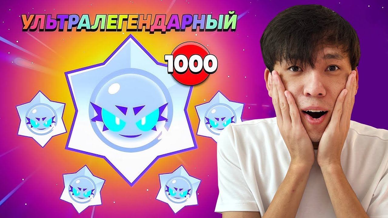 ЖАҢА ХАУСДРОПТАРДАН НЕ ШЫҒАДЫ ЕКЕН?