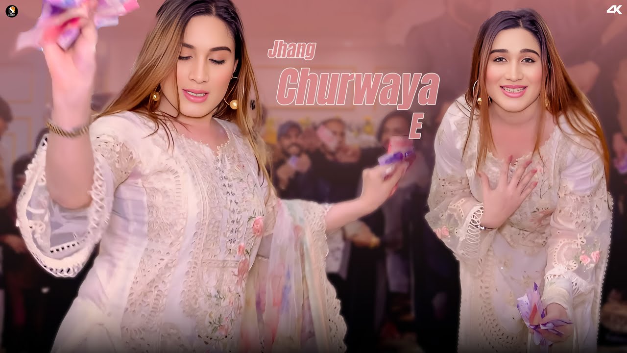 Jhang Churwaya E , Maha G Dance Performance , SGStudio 2025