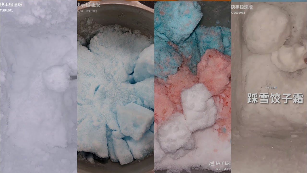 [BitesOnly] || Extreme Squeaky Frosty Dry Squeaky Ice Eating Asmr 🤤🤤😳😍🤤 ||