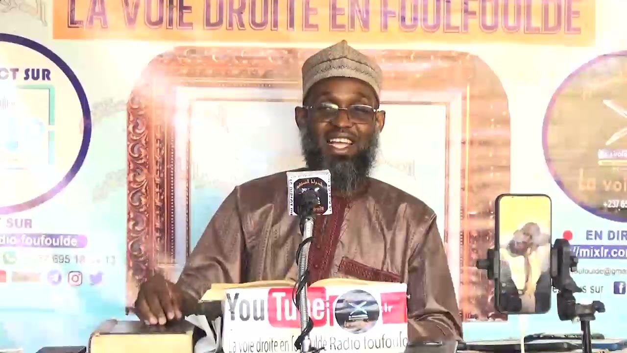  📚عقيدة السلف أصحاب الحديث درس ٥٨