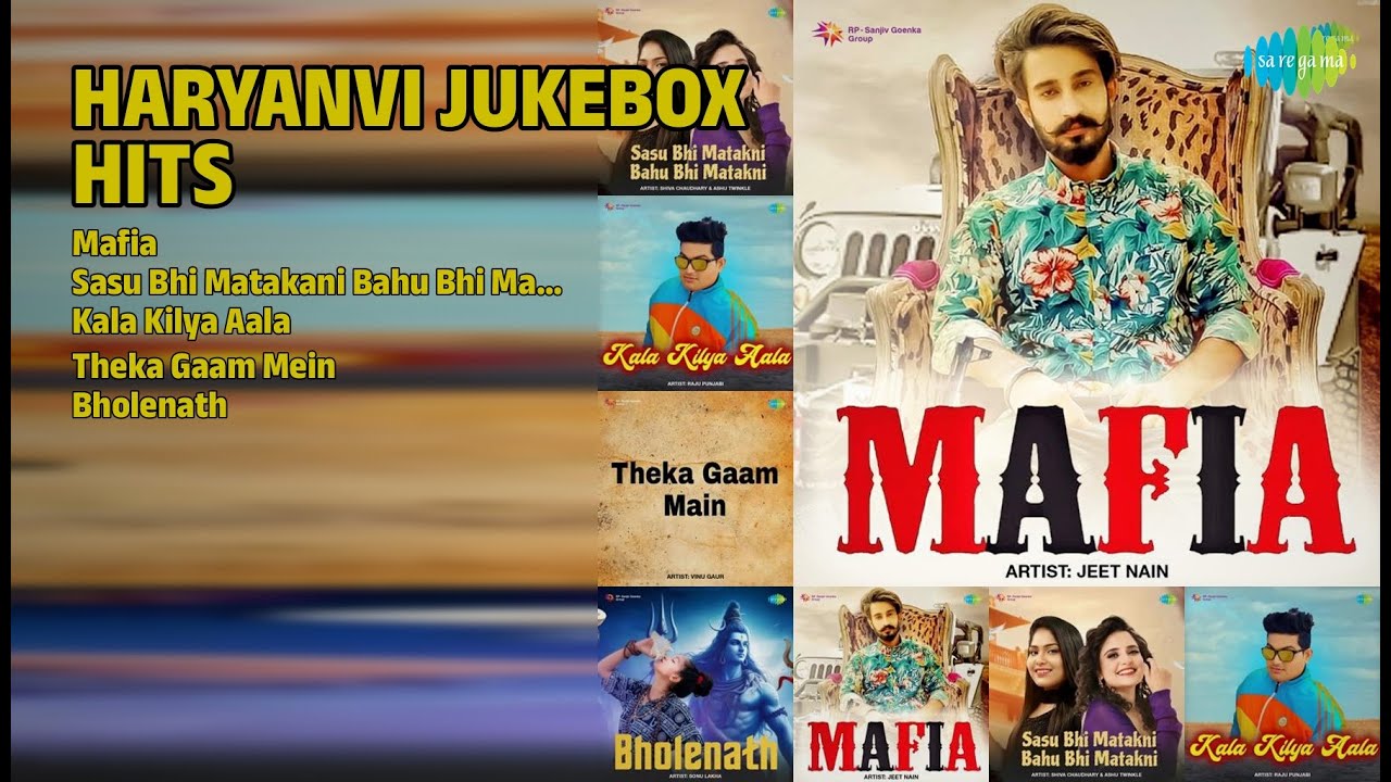 हरियाणवी हिट्स का धमाका! | Jeet Nain Songs | Mafia | Sasu Bhi Matakani Bahu Bhi Matakani